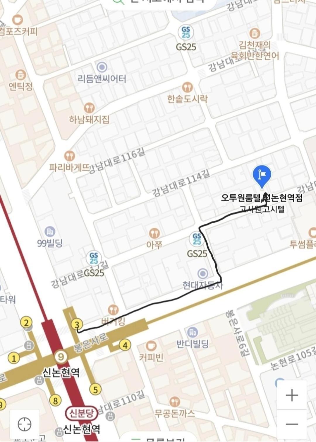 O2 Oneroomtel Shinonhyun Branch Seoul Exterior photo